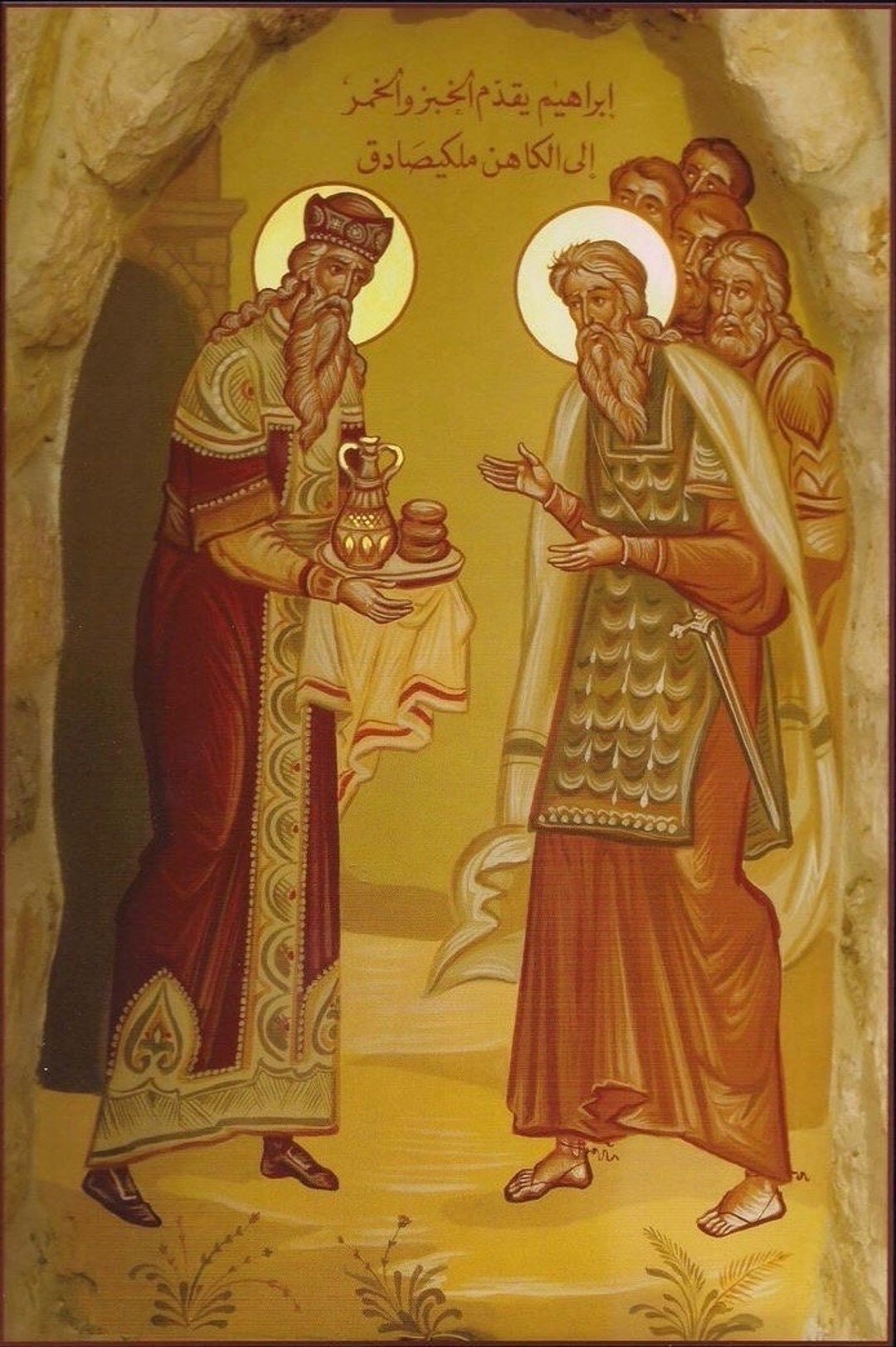 ቅዱስ መልከ ጼዴቅ ሥዕል 3