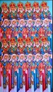 ቅዱሳን ሱራፌል